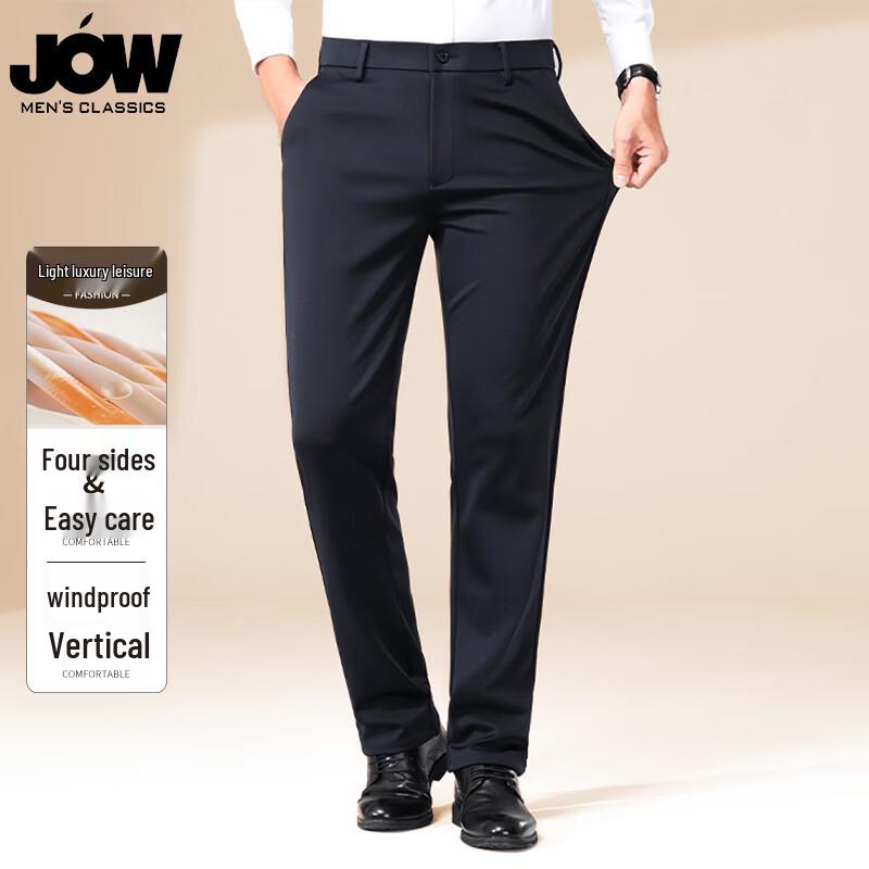 JOW Men's Warm Business Casual Straight-Leg Trousers