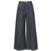 Women's 2025 Summer Cotton Blend Contrast Stitch Split Wide-Leg Jeans