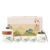 Qianli Jiangshan Kung Fu Teegeschirr Geschenkbox Set Keramik Komplettes Set Guochao Event Eröffnungsgeschenk Formulierung