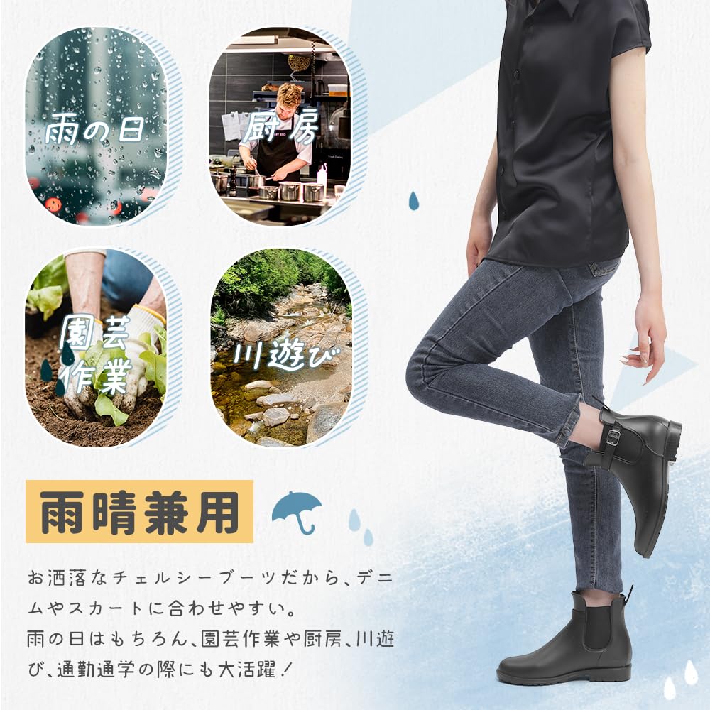 PAFHL Short Rain Boots with Side Stylish Waterproof Easy To Perfect for Rainy and Fishing Size Women's Gore, Non-Slip Design, Wear, School, Work,