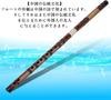 Bambusflöte, dünn und gerade, Chinesische Bambusflöte, D-Tonart, Blasinstrument, Dizi-Instrument, Holzflöte, Chinesischer Knoten, Schulfest