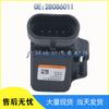 Mitsubishi Jiangling Chery Wuling Automotive Intake Pressure Sensor 28086011