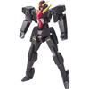 BANDAI SPIRITS HG 1/144 Seraphim Gundam (Mobile Suit Gundam 00)