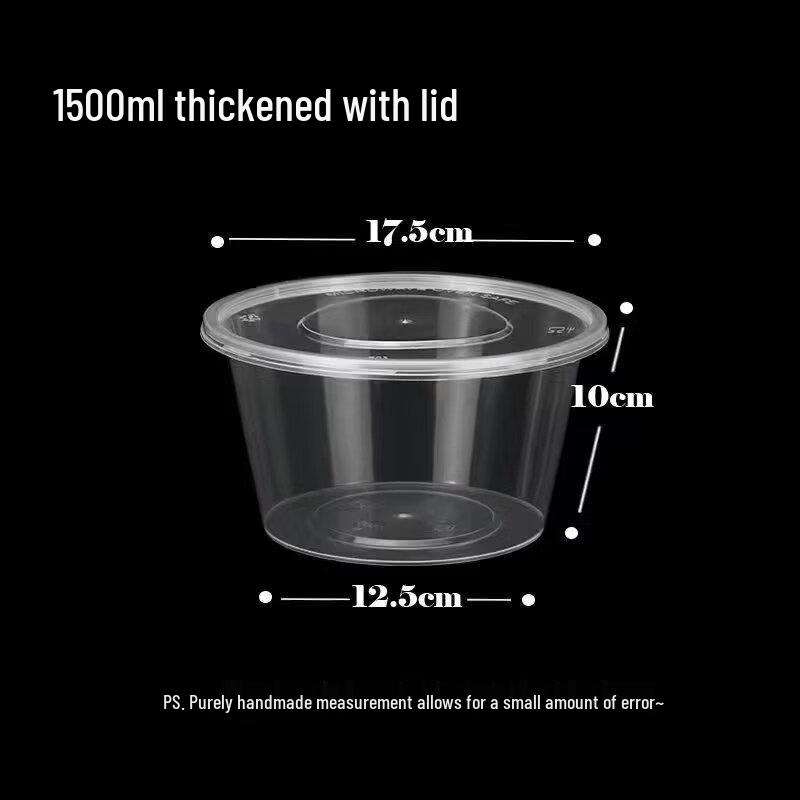 Deshangyuan Disposable Round Transparent Food Containers