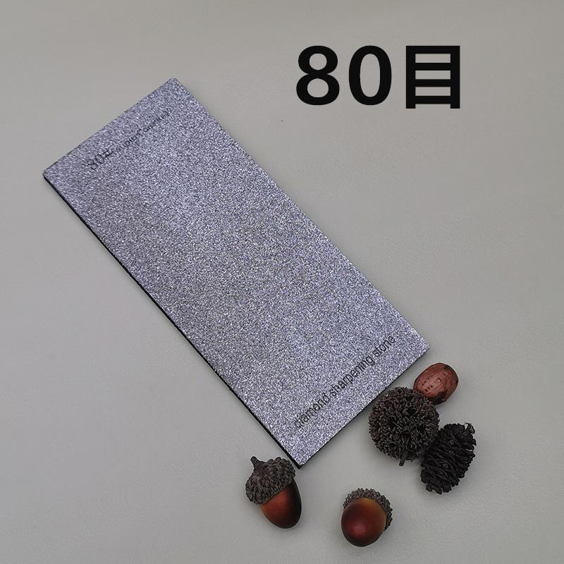 80-3000# Diamond Stone Professional Knife Sharpener Kitchen Tool Sharpening System Household Whetstone Large Size