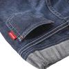 Long Hickory Indigo Blue [MIKI HOUSE] Pants, Pants, Trousers, Denim, Logo, Simple, Boys, Girls, Babies, Kids, Children's Clothing, 10-3205-490, 110cm,