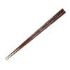 Happy Set of Made of Made In PID6221 J-kitchens Chopsticks, 5, Wood, Japan,
