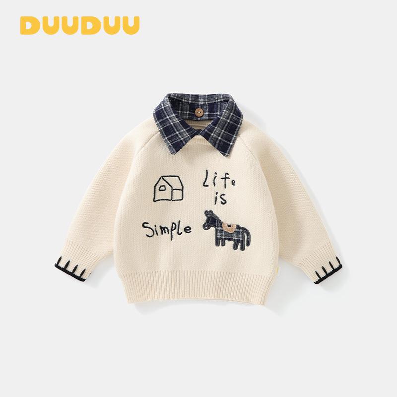 DUUDUU Red 2025 Winter Baby Boys  Thick Base Layer Sweater 80 cm