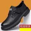 Men's shoes winter new soft leather sports casual shoes light versatile low-top shoes casual shoes black