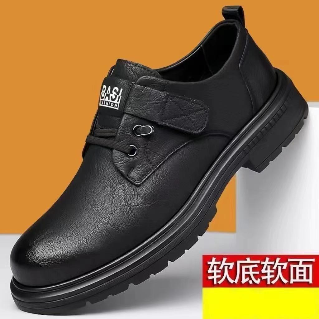 Men's shoes winter new soft leather sports casual shoes light versatile low-top shoes casual shoes black