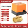 Robinet sferic electric miniatural din cupru cu filet NPT: Cu trei fire/două comenzi, cu două fire/o comandă, bidirecțional pentru sisteme Fan Coil