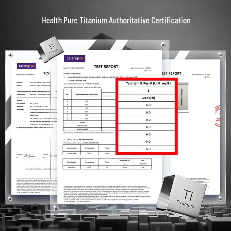 MAXCOOK Pure Titanium Chopsticks