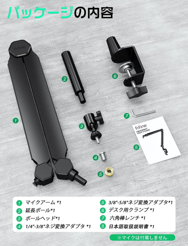 FIFINE Boom Arm Microphone Stand Microphone Arm Tabletop Microphone Stand with Extension Pole Telescopic Foldable 360 Degree Rotation Angle Adjustable