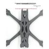 FPV Drone Frame for APEX5 HD O3