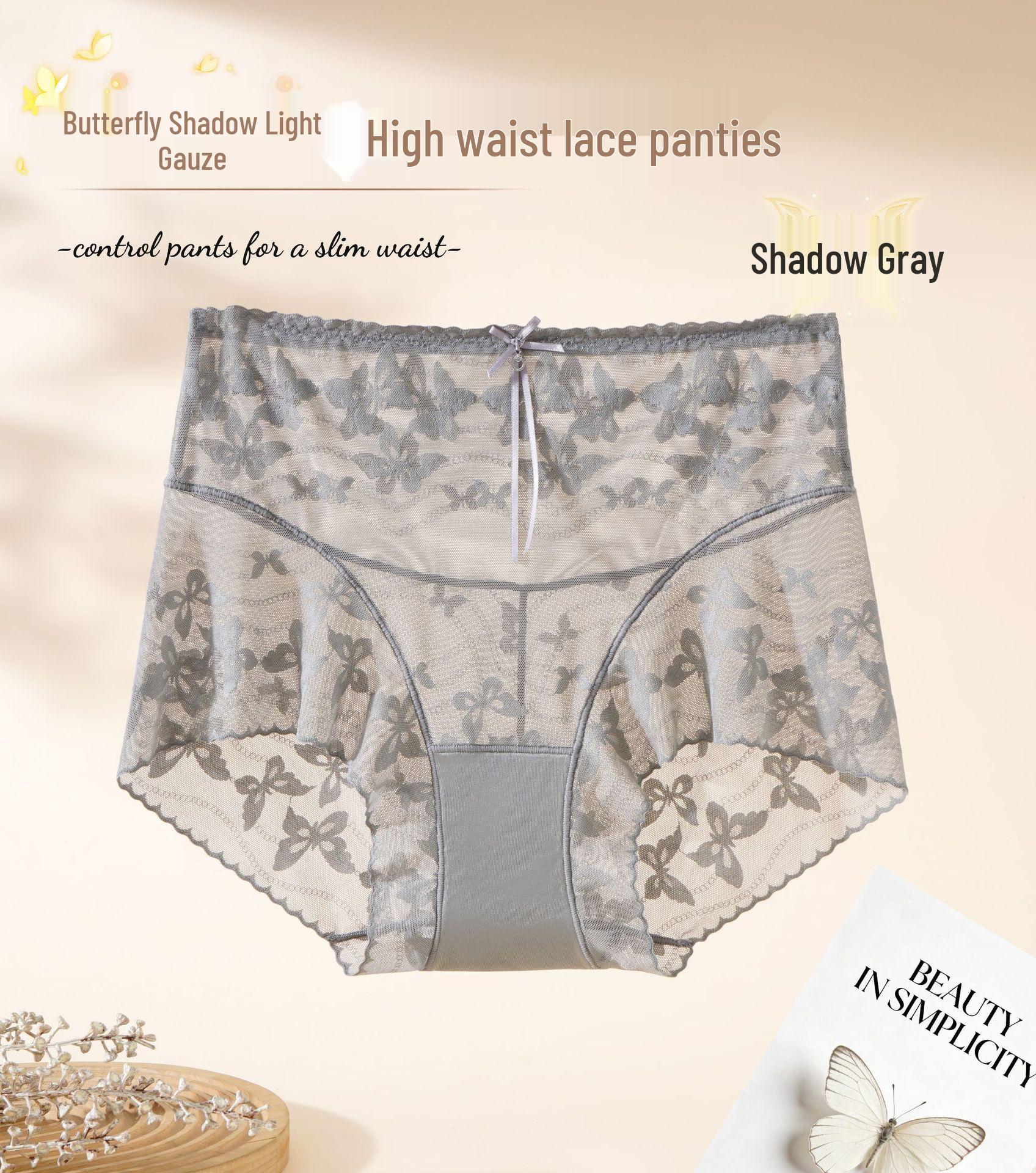 Wen Nu Summer Lace High-Waisted Plus Size Breathable Seamless Butt-Lifting Women s Underwear Size 90-150