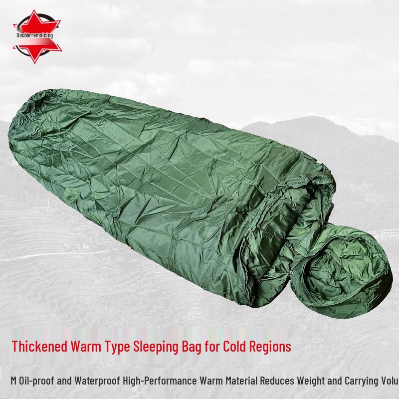 Portable Double Cold-Weather Sleeping Bag