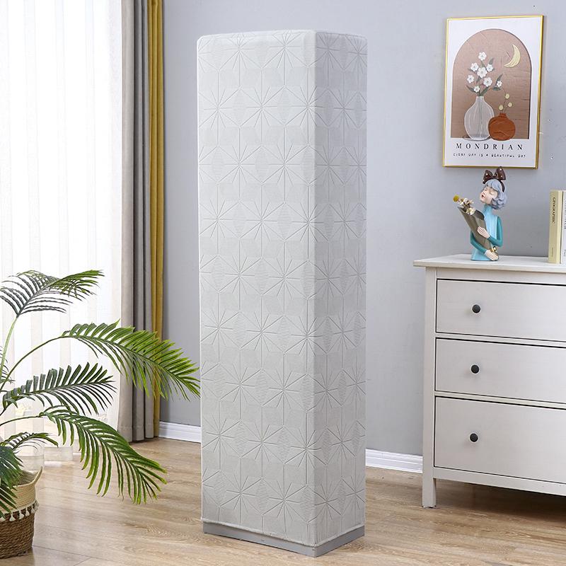 Universal Full Wrap Round Columnary Standing Air Conditioner Dust Cover Ille Heil Aoxuan Midea Anti-Dust Cover for Living Room