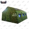 Yongchi Camouflage Inflatable Tent