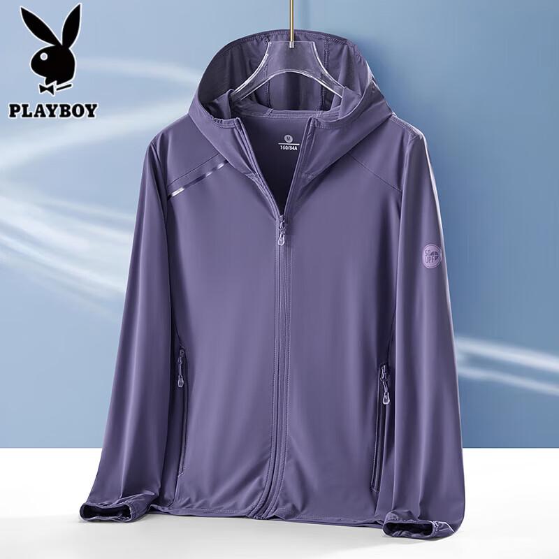 

PLAYBOY Ice Silk UV Protection Jacket XL