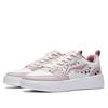 Li Ning Sycee 2 Slip Resistant, Abrasion Resistant, Height Increasing Low top Skateboard Shoes Women's White Pink AGCT340-1(Team56-)