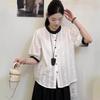 Women's Korean Jacquard Color Block Turn-Down Collar Short Sleeve Shirt - Fashionable and Versatile Summer Top