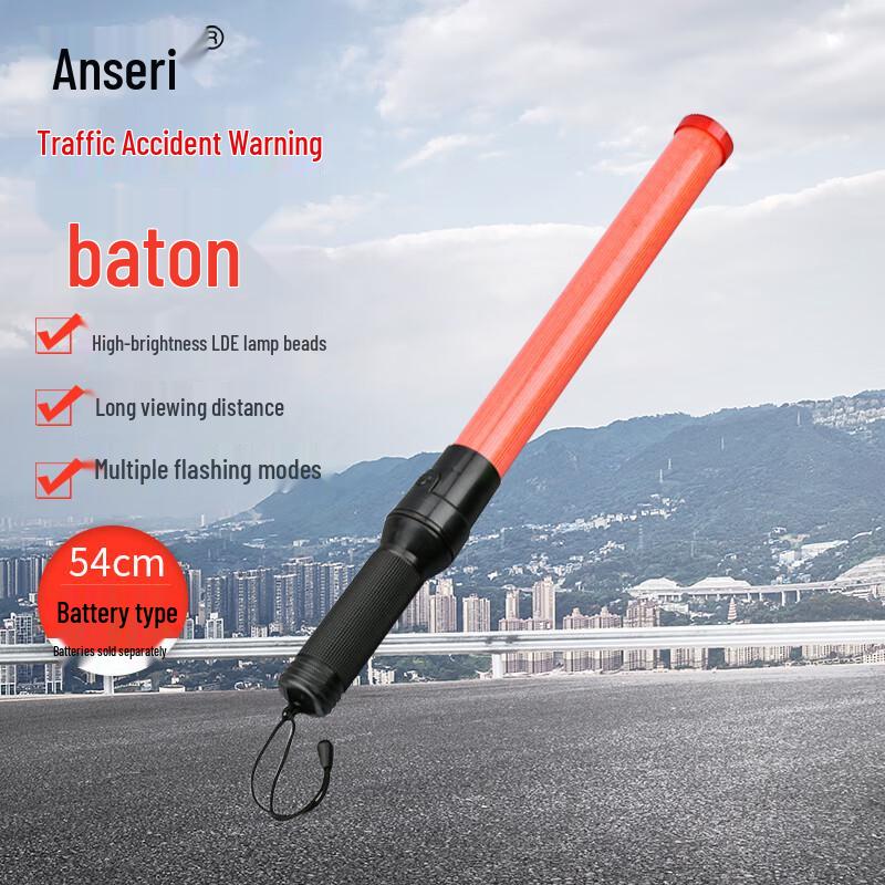 LED Traffic Safety Baton