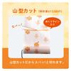 I m I'm Adhesive Cleaner 45 Roll 3-Pack Sticky Lint Roller for Floors Reaches Walls Multi-Purpose Hardwood Tatami Tile Vinyl Cleaning Tool Japan