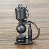 Unique Coffee Machine Filter Handle Keychain Fashion Metal Key Ornament Bag Charm Present for Coffee Aficionados