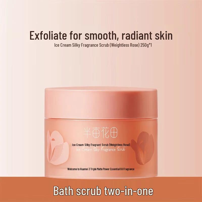 Little Dream Garden Ice Cream Body Scrub