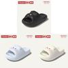 Pantofole Maialino Eva Per Adulti Con Suola Antiscivolo Traspirante Antibatterica Comfort Estate Interno Esterno