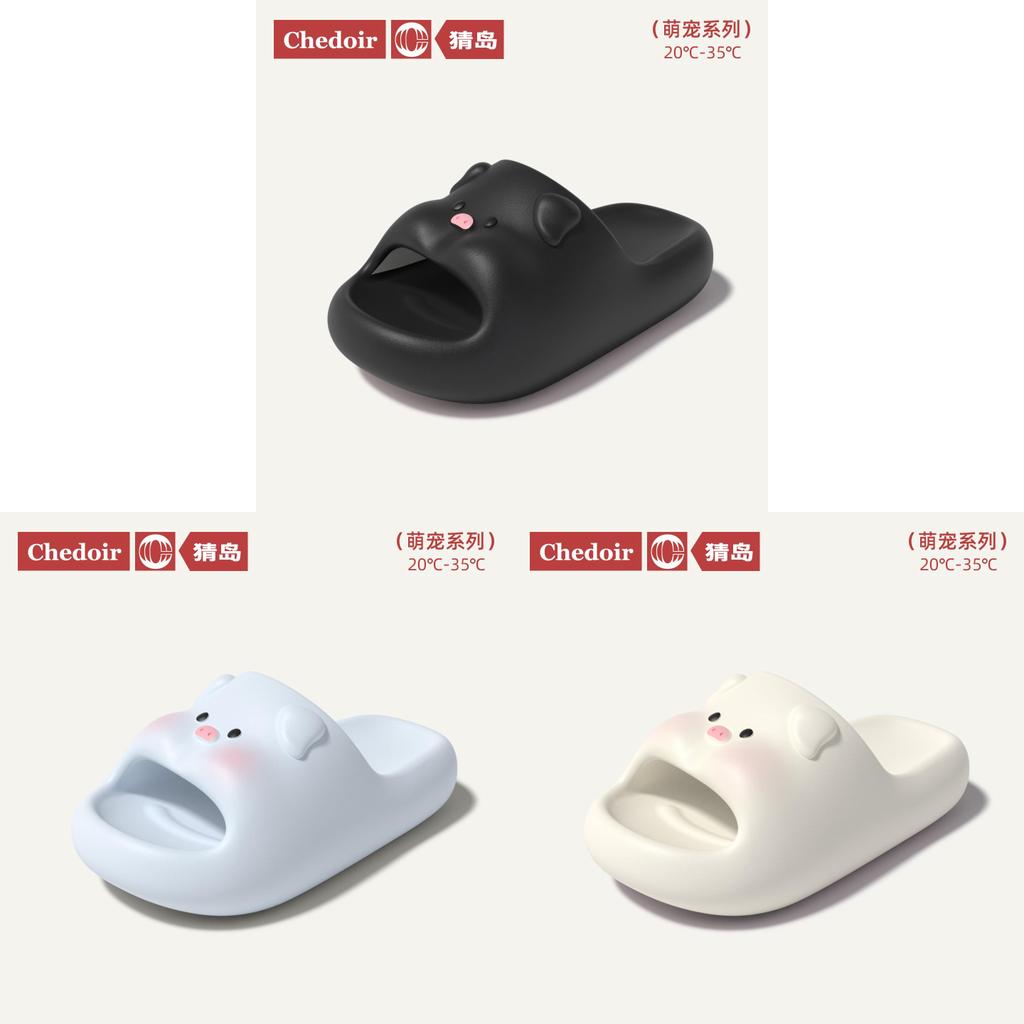 Pantofole Maialino Eva Per Adulti Con Suola Antiscivolo Traspirante Antibatterica Comfort Estate Interno Esterno