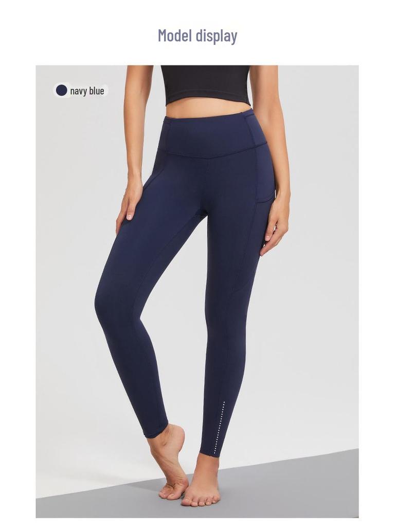 Fast & Free High-Waist Women's Yoga Pants for Running & Fitness - Peach Butt Lift, Elastic & Tight.