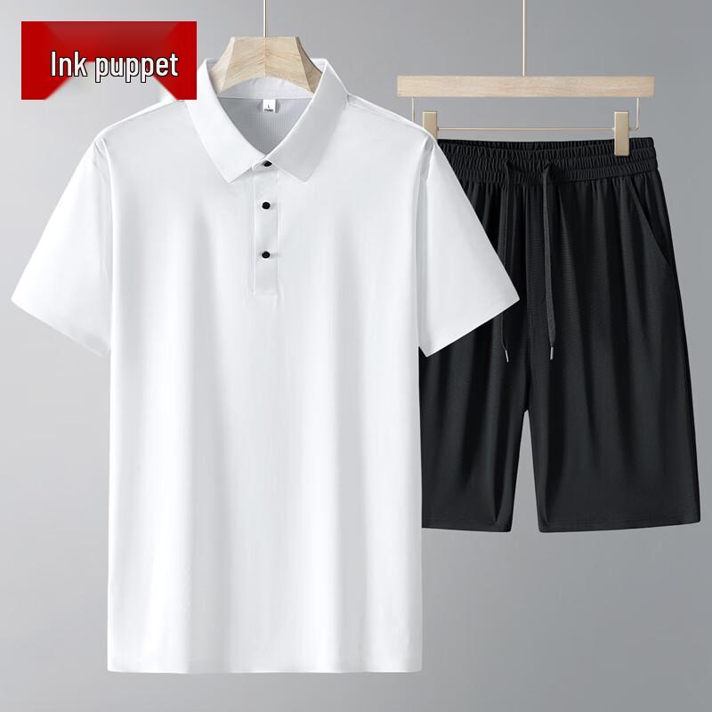 Mo ou Men s Ice Silk Lapel Two-piece Set 4XL