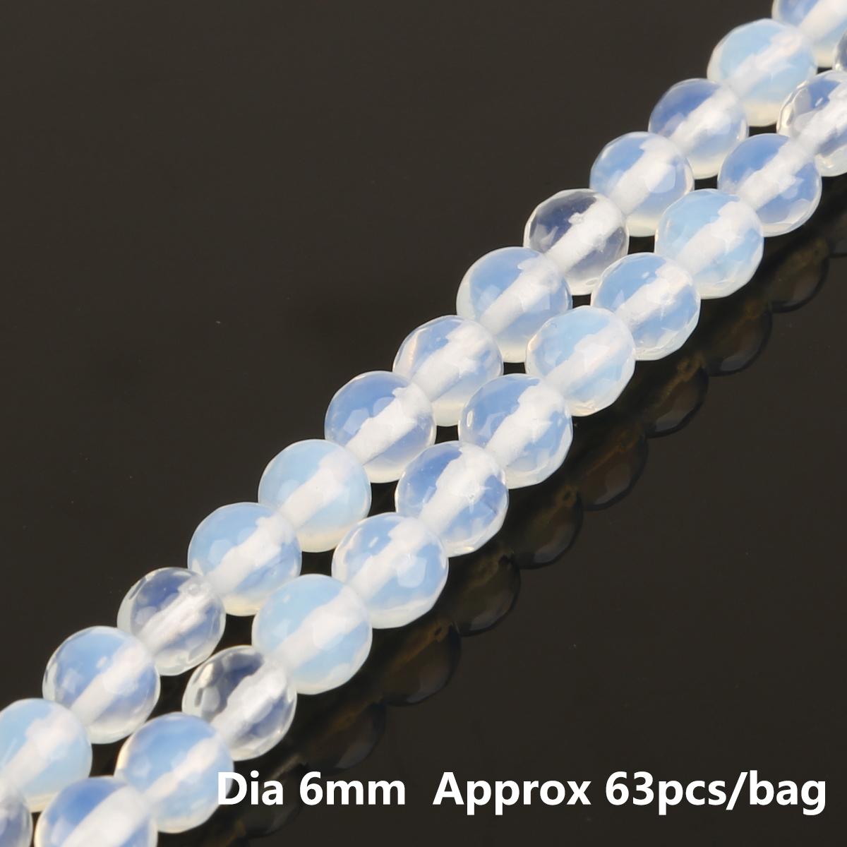 

Натуральный яичный белый камень, круглые хрустальные свободные бусины для изготовления ювелирных изделий своими руками 6mm 63pcs