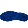 Air Jordan 1 Retro High Game Royal