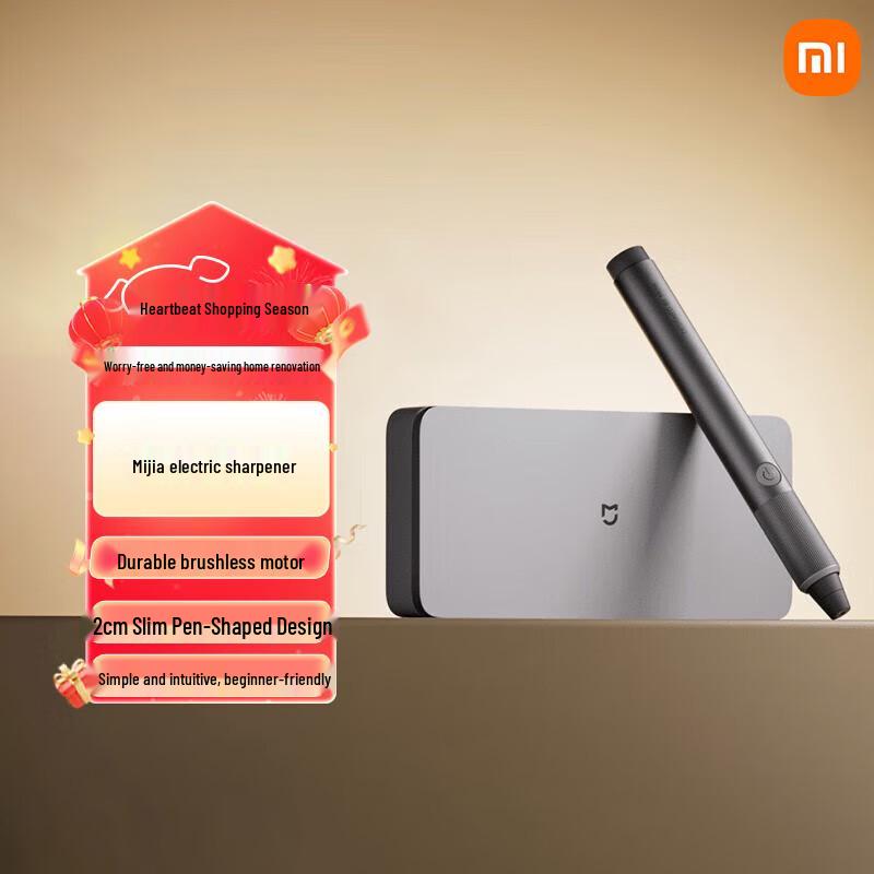 Xiaomi Mijia Electric Rotary Multi-tool