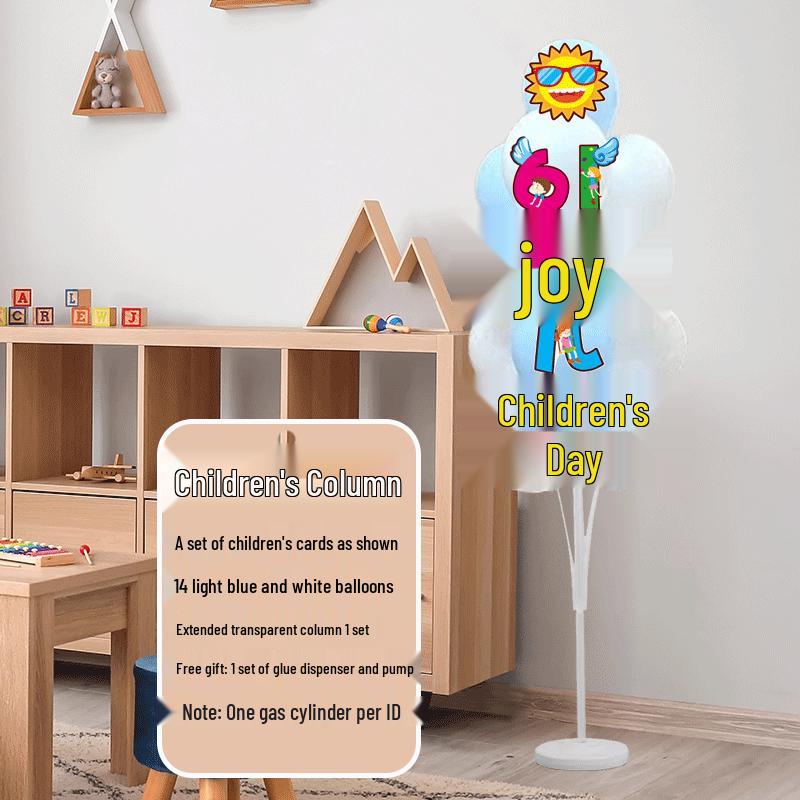 June 1st Children s Day Colorful Balloon Column: Kindergarten and Classroom Decor