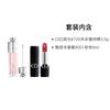 DIOR Lipstick Two-piece set: Lipstick Satin #720 Benming Tan Fei Naked 3.5g + Charming Lip Gloss #001 Pink 6ml