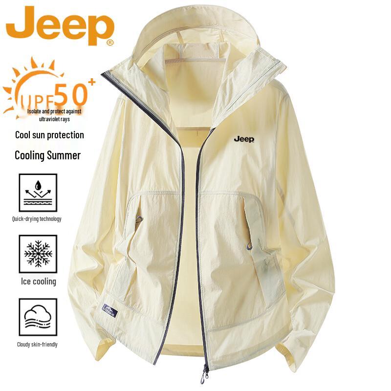 JEEP Men's Hooded UV Protection Outdoor Jacket