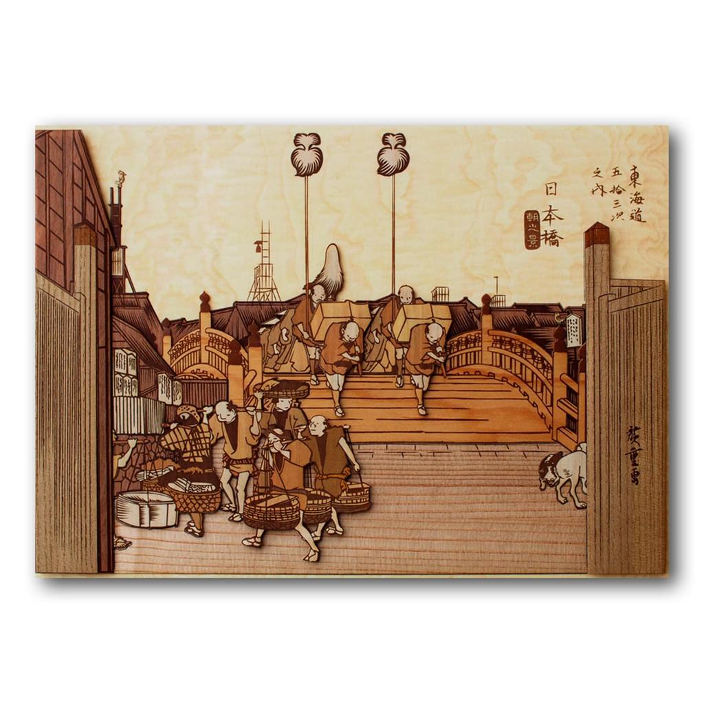 KINOWA Morning Wood Collage Original DIY Kit Hiroshige Stations of the Made in Japan "Nihonbashi Scene" Ukiyo-e Fifty-three Tōkaidō