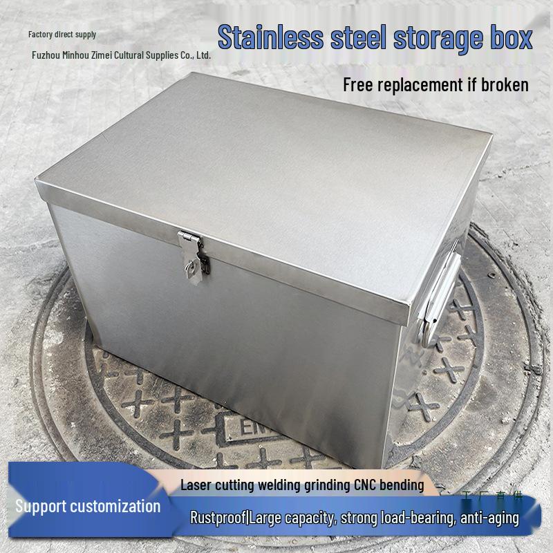 Lockable Stainless Steel Hardware Toolbox - Rectangular Thickened Storage Box