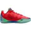 (GS) Nike LeBron 23 'Christmas' Kids' IQ6708-600