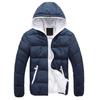 Men Color Block Zipper Hooded Cotton Padded Coat Slim Fit Thicken Outwear Jacket