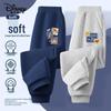 Boys' Autumn Casual Sweatpants