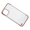 Capa de Celular Rígida de PC Galvanizada para Iphone 12 Meia Borda Transparente