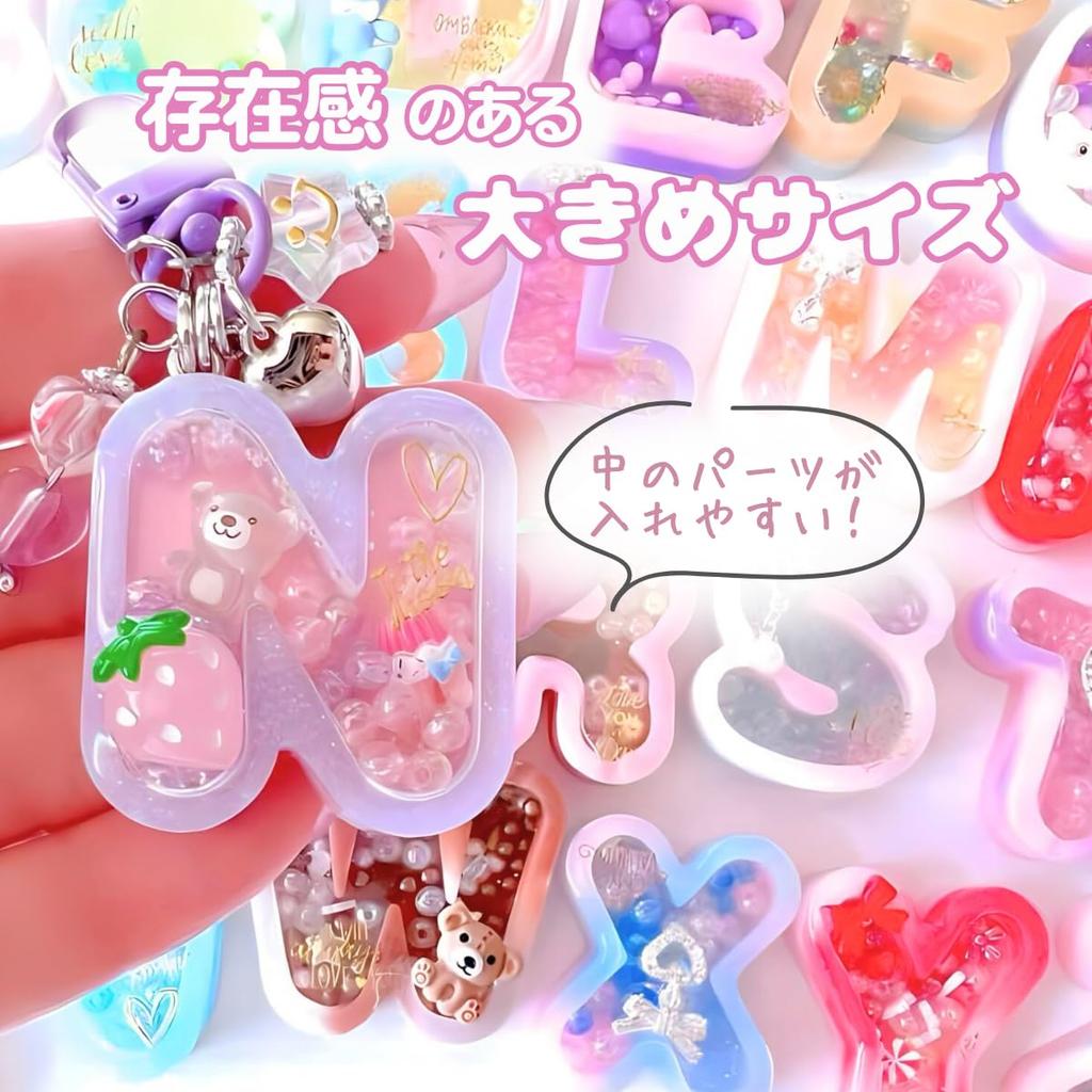 Milty Craft Resin Mold Alphabet Shaka Shaka Silicone Mold with Special Film