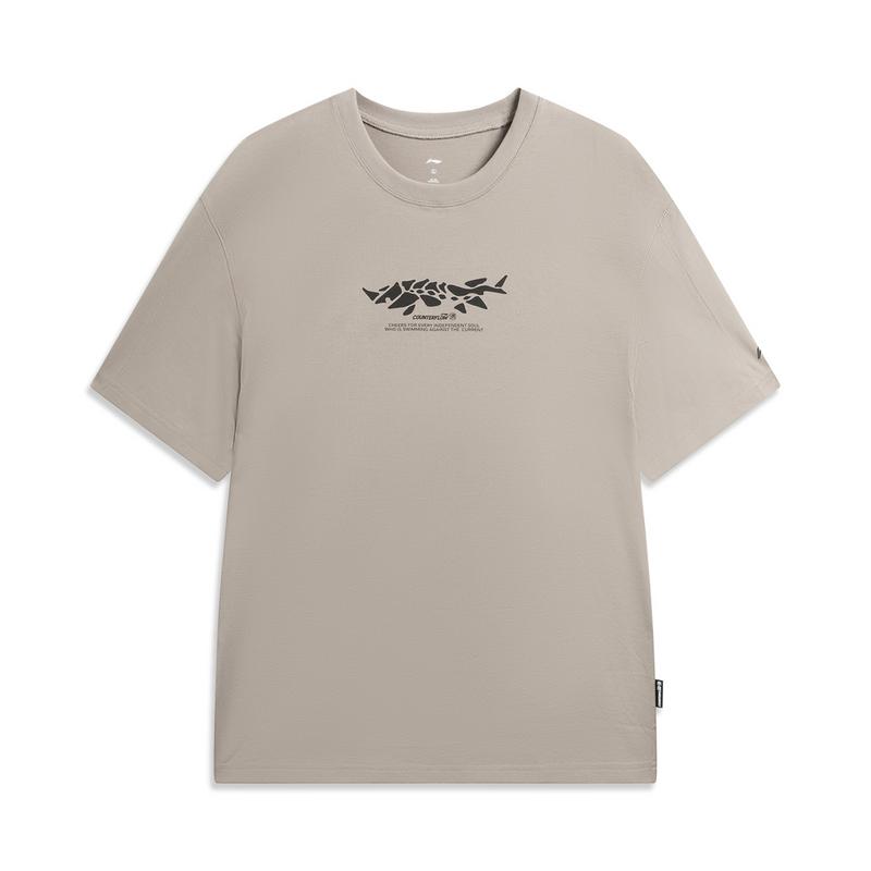 Li Ning Outdoor CF Tracing Loose Fit Crew Neck T Shirt Unisex Rugged Brown Gray ATSW051-3 L