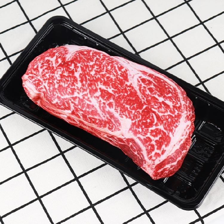 Dog Squeak Toy Interactive Stuffed Realistic Steak Chew Toy Reduce Anxiety