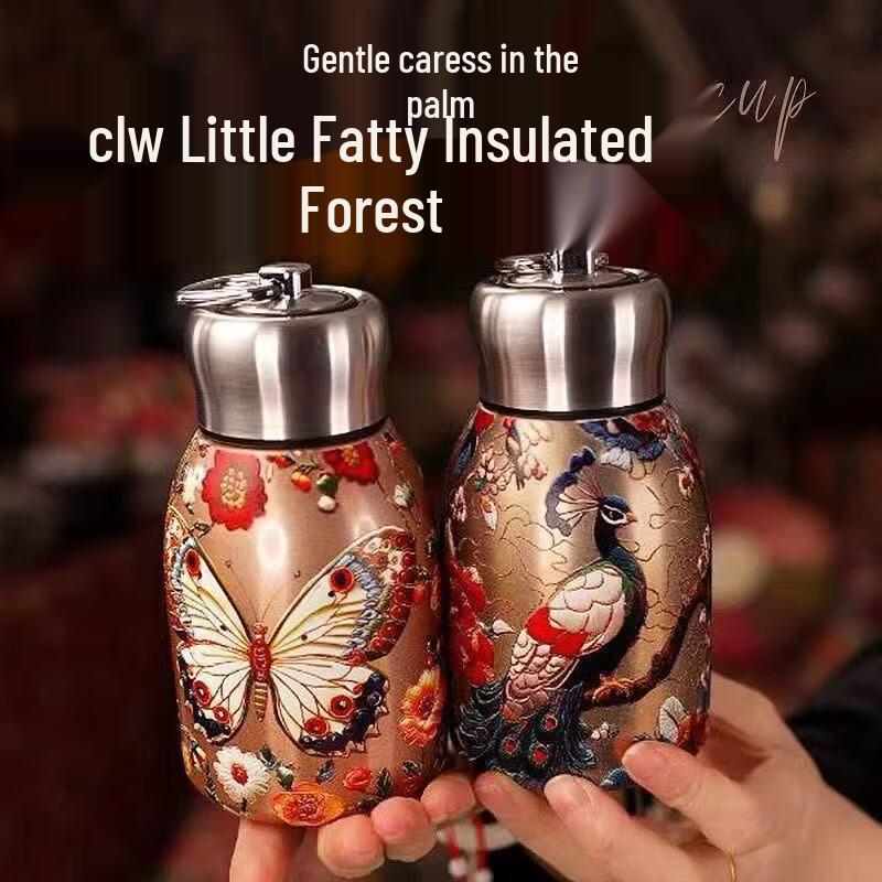 Shangqi 300ml Kids' Portable Thermos Bottle, Blue & White Porcelain