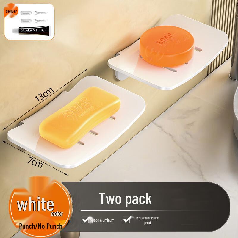 Punch-Free Wall-Mounted Draining Soap Holder
